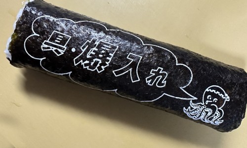 脾胆不好怎么调理-胆不豪和脾不好的区别网 | 脾胃不和和胆胃不和,胆和脾最怕三个东西