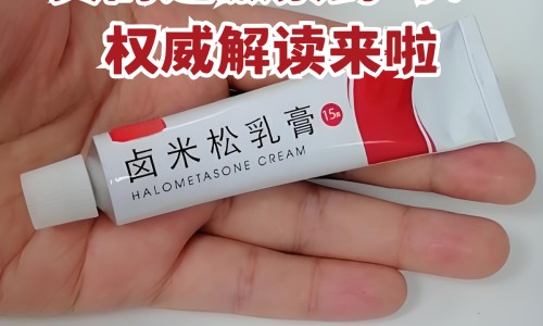 肝脾不升和胆胃不降的区别-胆不豪和脾不好的区别网 | 脾胃不和和胆胃不和,胆和脾最怕三个东西